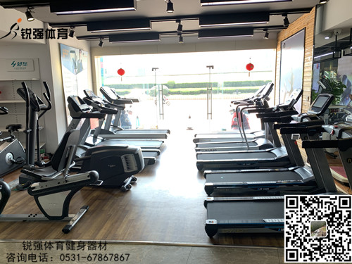 銳強(qiáng)體育旗艦店的跑步機(jī)和橢圓機(jī)