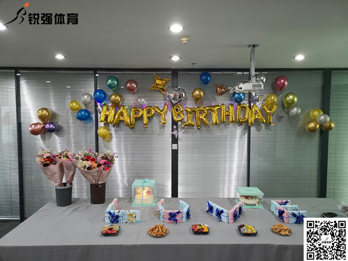 銳強(qiáng)體育為在第一季度過生日的員工送上生日祝福