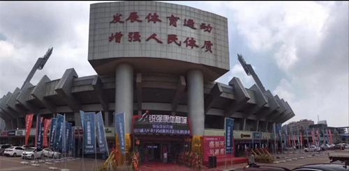 濟南市體育局局長孔杰一行領(lǐng)導(dǎo)蒞臨銳強康體商城進行指導(dǎo)調(diào)研工作