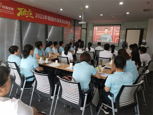 銳強體育集團用自己的方式慶祝建黨100周年
