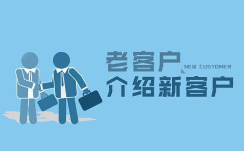 銳強(qiáng)體育集團(tuán)十分注重保護(hù)客戶信息安全