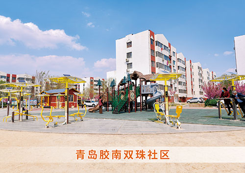 銳強(qiáng)體育為青島膠南雙珠社區(qū)打造社區(qū)健身廣場(chǎng)