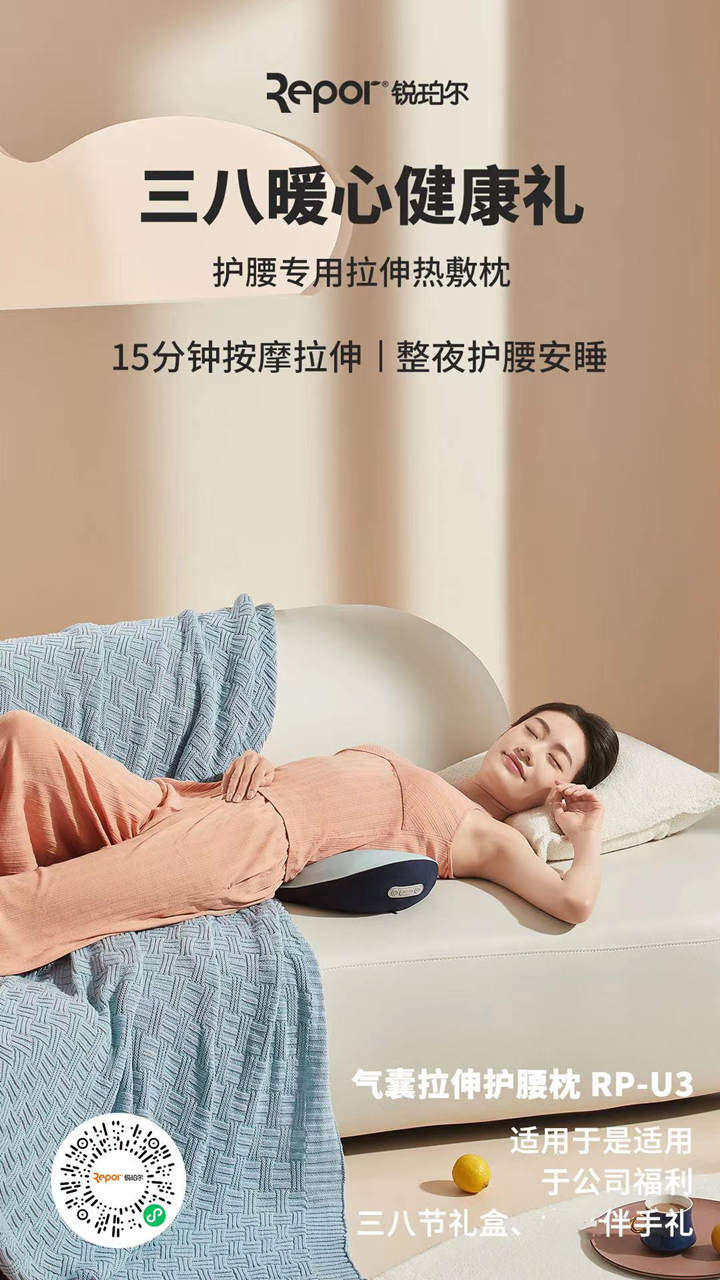 馬上是國際勞動?jì)D女節(jié)，為什么我們要介意“婦女”這個詞