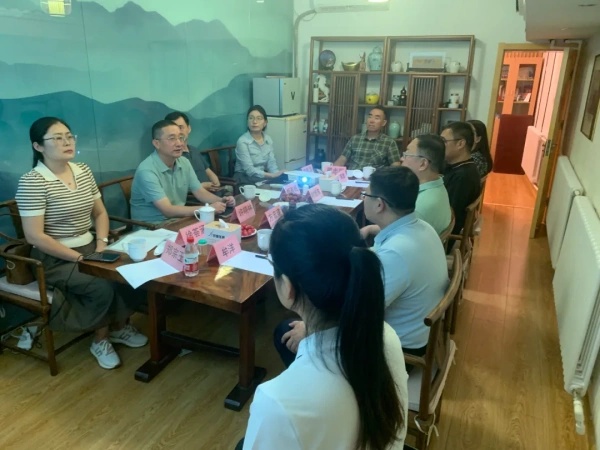山東省老年學(xué)與老年醫(yī)學(xué)學(xué)會(huì)運(yùn)動(dòng)及康復(fù)裝備與老年健康數(shù)字化管理專(zhuān)業(yè)委員會(huì)籌備工作座談會(huì)順利召開(kāi)
